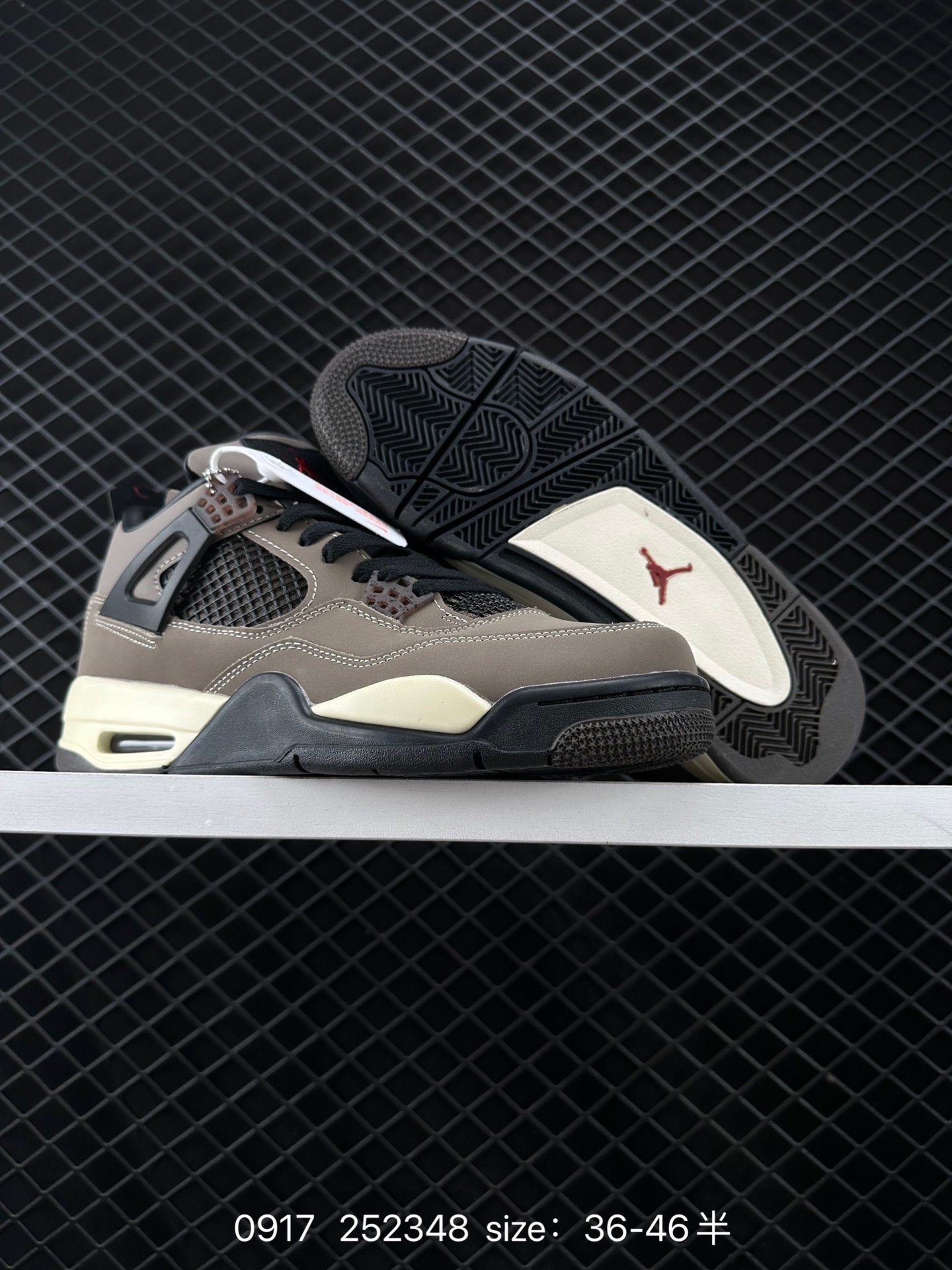 Nike Air Jordan 4 Retro